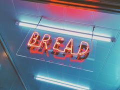 门面-Juicy Bakery(大学路店)