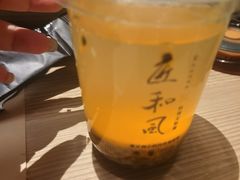 -匠和风精致料理(福州金融街万达店)