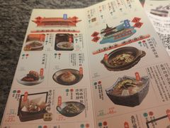 -南京大牌档(青岛万象城店)