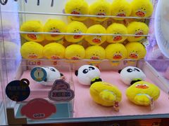 -大玩家(通州万达广场店)