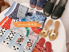 -成都尼依格罗酒店