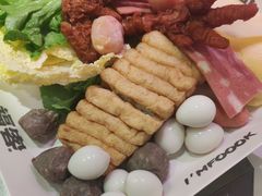 -福客麻辣烫·现炒麻辣香锅(印力中心店)