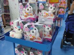 -TOYSRUS玩具反斗城(武汉荟聚中心店)