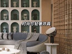 -江阴锦华装饰·堂杰国际设计(江阴店)