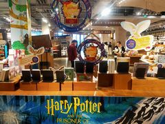 -方所(华润万象城店)