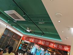 -老广酒楼(樱花店)