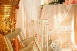 -保定金沙芝柏婚礼策划