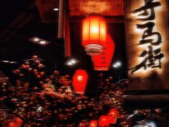-时尚天河商业广场
