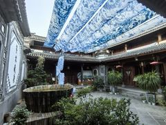 -璞真扎染博物馆