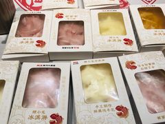 -阿五黄河大鲤鱼(英协路店)