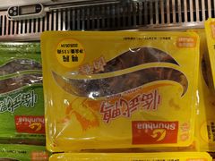 -郴州特产舜华临武鸭(郴州西站店)