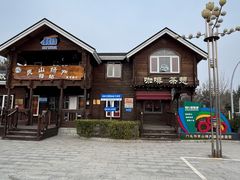 -滨河世纪广场公园