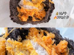 咸蛋黄嘟嘟-奈雪的茶(亨特国际广场店)