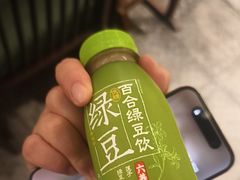 -牛New寿喜烧(新六百店)