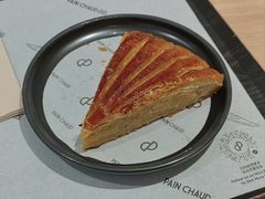 国王饼-PAIN CHAUD 百丘(静安久光店)