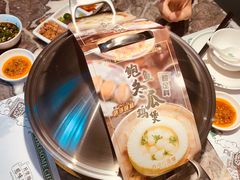 -禄婶鸡煲·打边炉