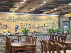 -老三羊汤【北兴隆街店】