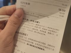 -喜茶(广州北京路惠福东店)