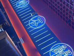 -杨记齐齐哈尔烤肉(总店)