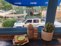 -PAPAYA泰国街头小吃(南山路店)