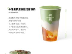 -树夏(春熙路百盛店)