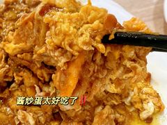 -姥家春饼店(漳州二路店)