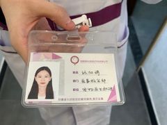-宠爱国际动物医院·疑难骨科·心肾内科·皮肤科(太阳宫店)