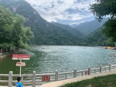 -秦岭终南山世界地质公园翠华山景区
