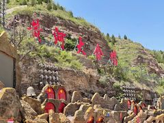-陕西黄河壶口瀑布旅游区