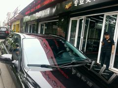 android_upload_pic-跃通XPEL超级旗舰店(浦东店)