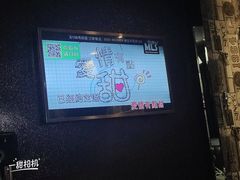 -铜锣湾国际购物中心