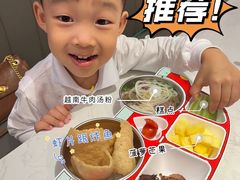 -美奈小馆·越南料理(中航城君尚购物中心店)