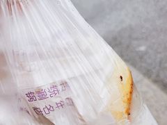 牛肉煎包-洪长兴(云南南路店)