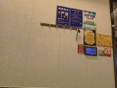 -康悦足疗(长安锦绣店)