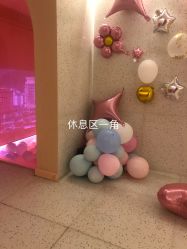 点击看大图 -琦品高端嫩肤经络私佳美场