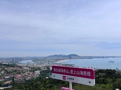 -石岛赤山风景区