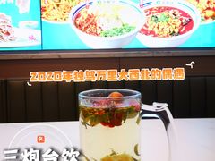 -燕兰楼·清真西北融合菜(亚运村店)