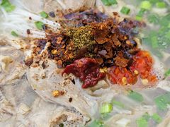 -攀枝花·任德琼·盐边羊肉米线