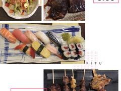 -有喜屋·深夜食堂(北京西路店)