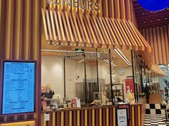 -LUNEURS月乐诗·法式冰淇淋(北外滩来福士广场店)