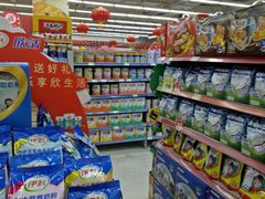 -神农美特好生鲜超市(三墙店)