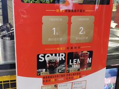 -自黑豆夫·臭豆腐夹馍(四海唐人街店)