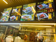 -辉旺烧鹅茶餐厅