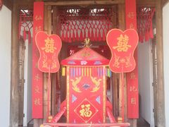 -文儒九号·闽菜馆(三坊七巷店)