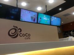 -CoCo都可(铁西万达店)