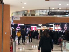 -铜锣湾国际购物中心