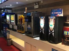 -蒙肥羊·酸汤潮牛·鲜牛肉火锅烤肉自助(岗顶店)