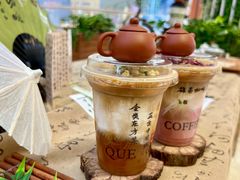 -鹊茶咖啡•新中式(深圳首店)