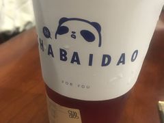 -茶百道(下沙宝龙二期店)