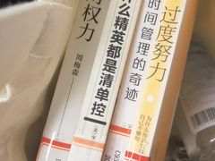 -朝阳区图书馆(小庄店)
